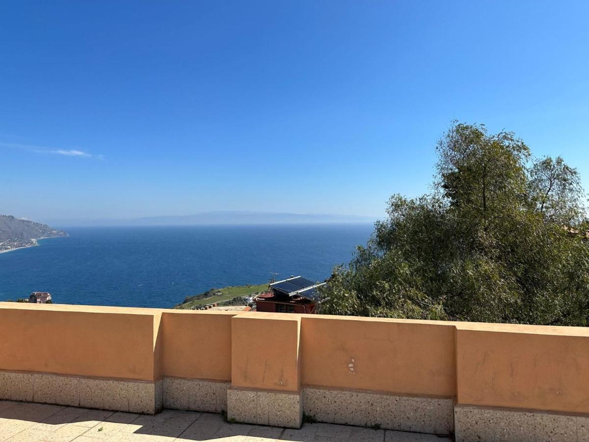 Mira Gasthof Taormina